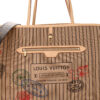 Monogram Stamped Inside Out Neverfull Bandouliere GM Beige