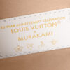 Louis Vuitton LV x TM Side Trunk MM