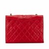 Chanel CC Quilted Lambskin Full Flap