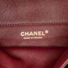 Chanel CC Quilted Lambskin