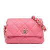 Chanel CC Quilted Lambskin