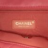 Chanel CC Quilted Lambskin