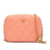 Chanel CC Quilted Lambskin Pearl Embossed