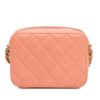 Chanel CC Quilted Lambskin Pearl Embossed