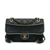 Chanel CC Quilted Lambskin