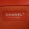 Chanel Medium Chevron Lambskin