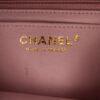 Chanel classic mini rectangular rough floral