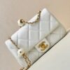 CHANEL 24S Pearl Ball Square Fat Shoulder Bag White