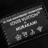 LV x TM CarryAll Vibe MM