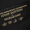 LV x TM Marellini